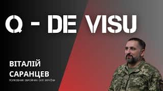 Q-De Visu: як українські дрони змінюють хід війни та хто стоїть за їх створенням