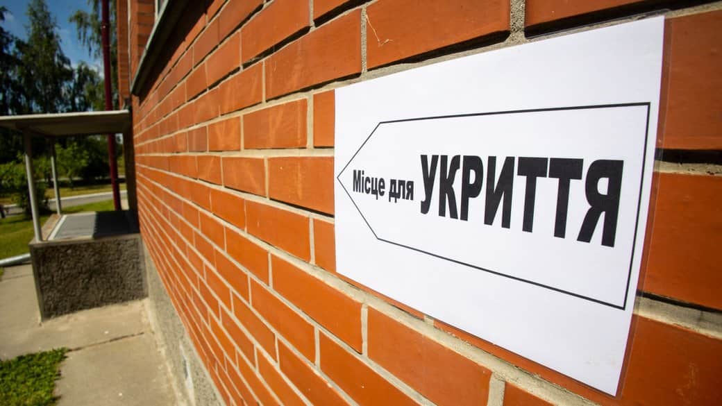 У Полтаві збудують два укриття за понад 30 мільйонів гривень