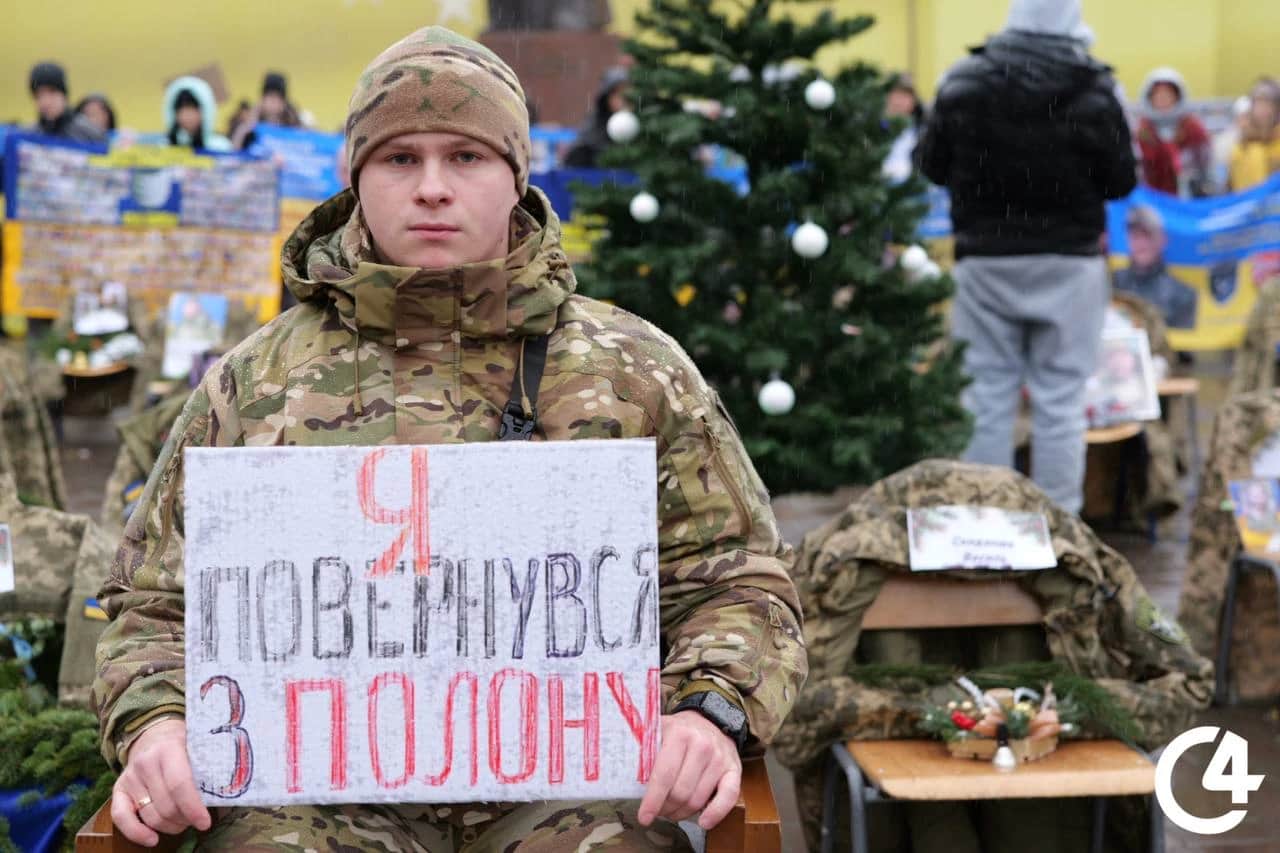 «Кожен день — вижити»: як боєць з Маріуполя витримав 1069 днів російських катувань