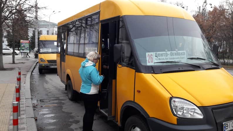 У Полтаві водії відмовляються приймати е-квиток: що робити