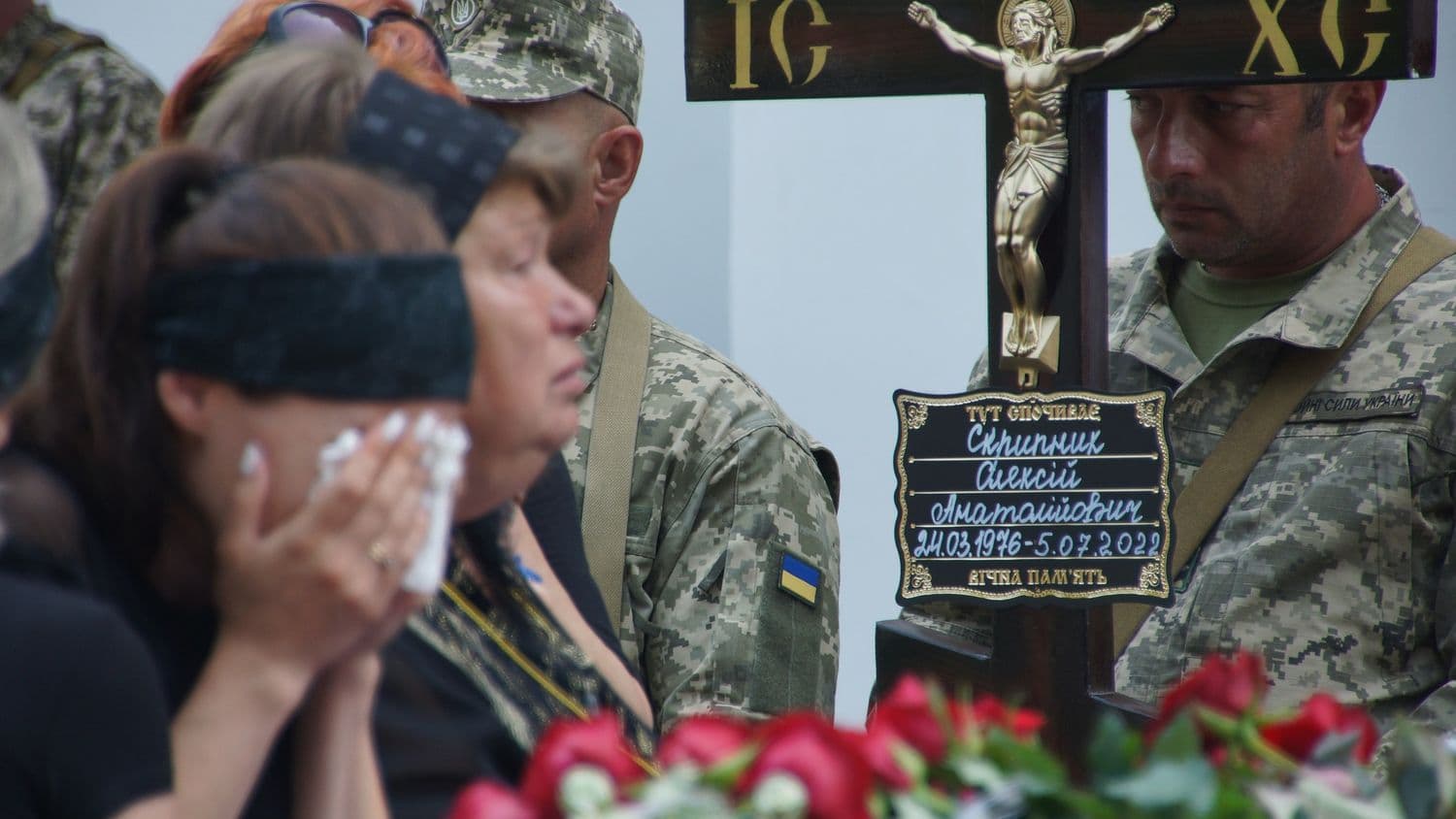 У Полтаві попрощалися з трьома українськими воїнами