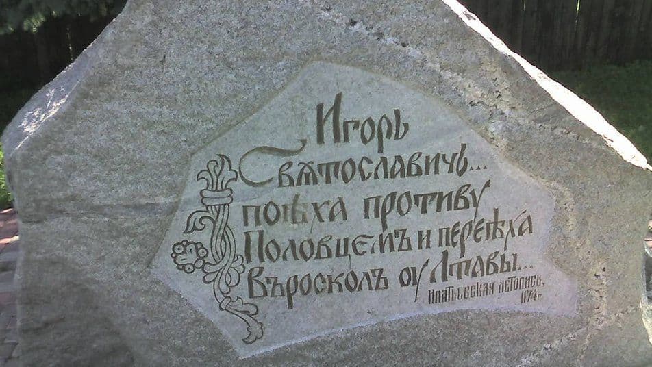 Повернення «старого» Дня міста Полтави: петиція набрала потрібні голоси