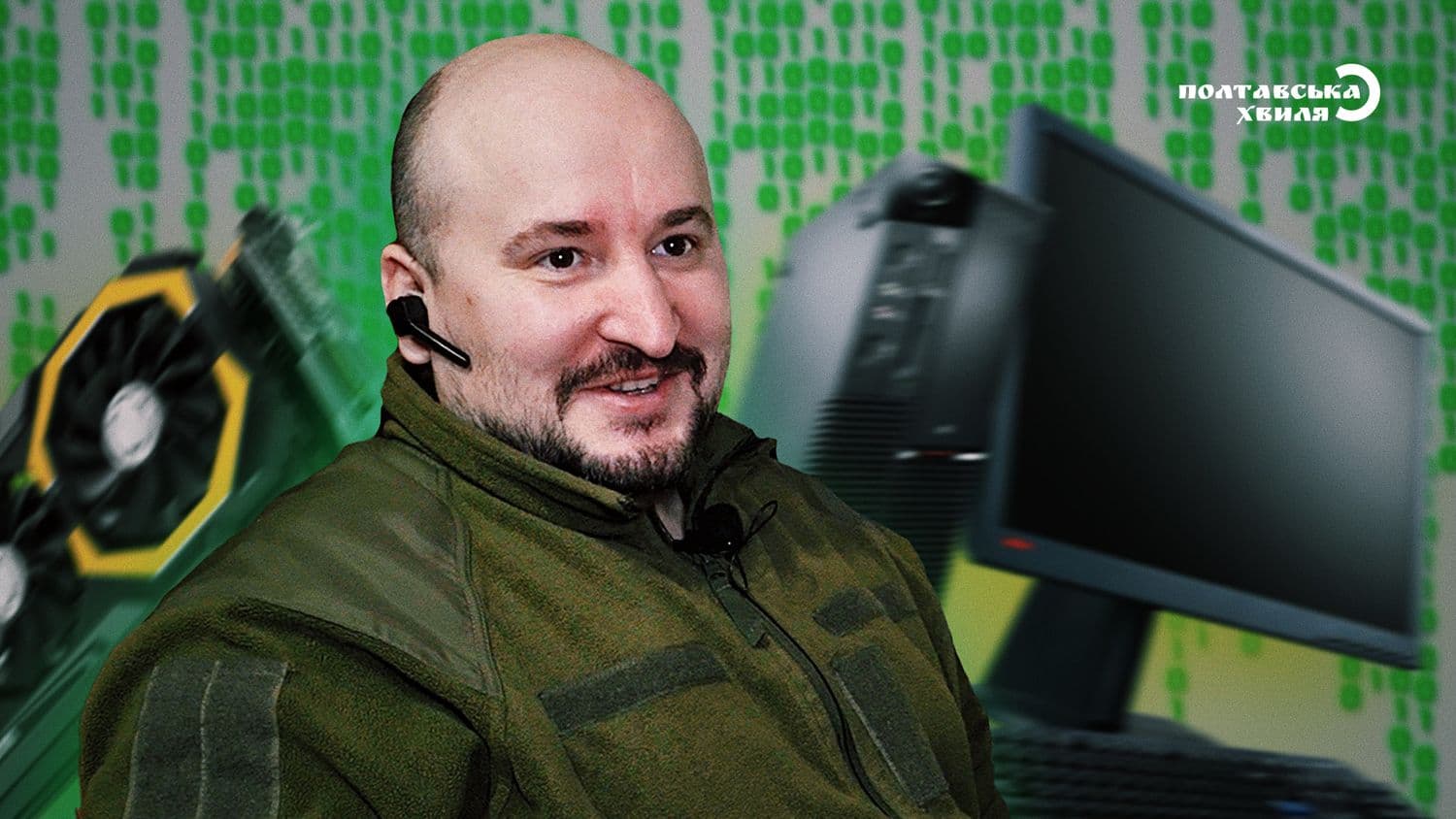 Маленький і міцний: як атовець з Полтави створює комп'ютери. ВІДЕО