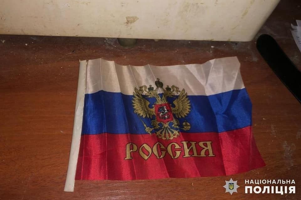 У Полтаві викрили шанувальника російської армії