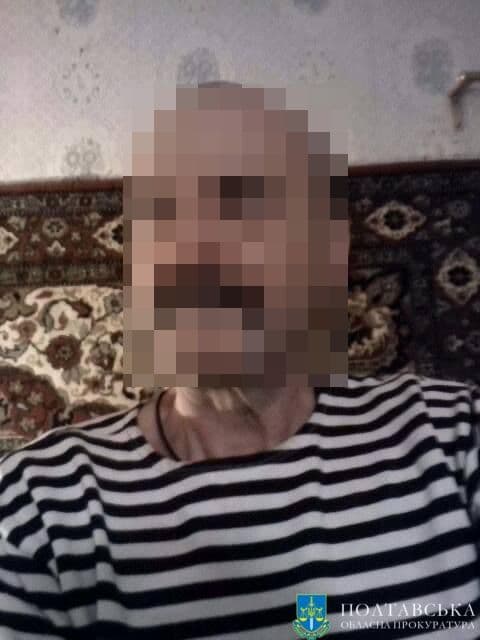 Десять років в'язниці: на Полтавщині засудили чоловіка, який здавав позиції ЗСУ