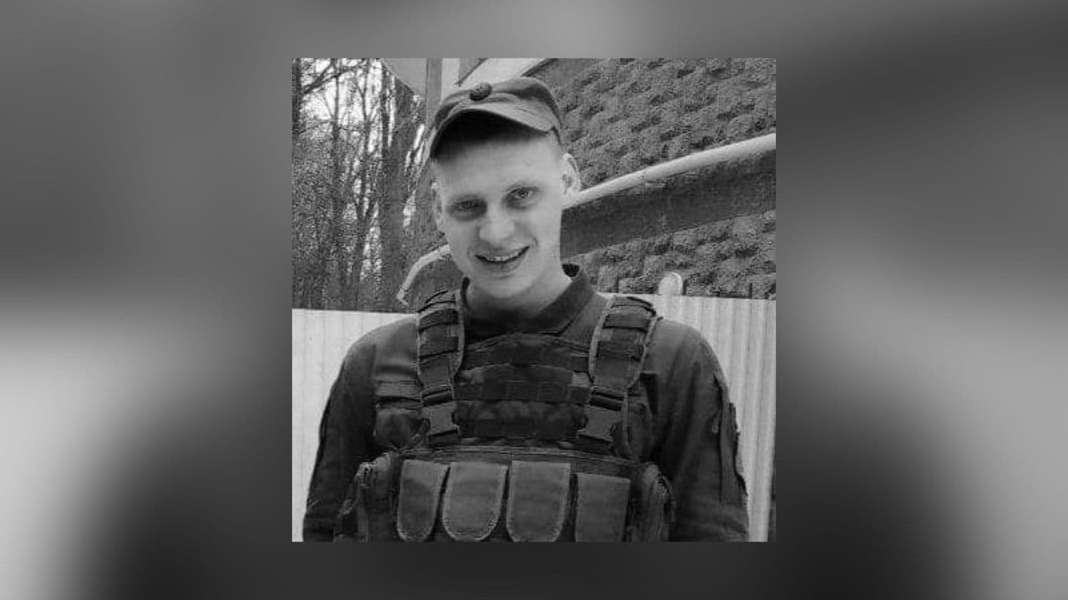 Віталія Потапенка з Миргородщини посмертно нагородили орденом «За мужність»