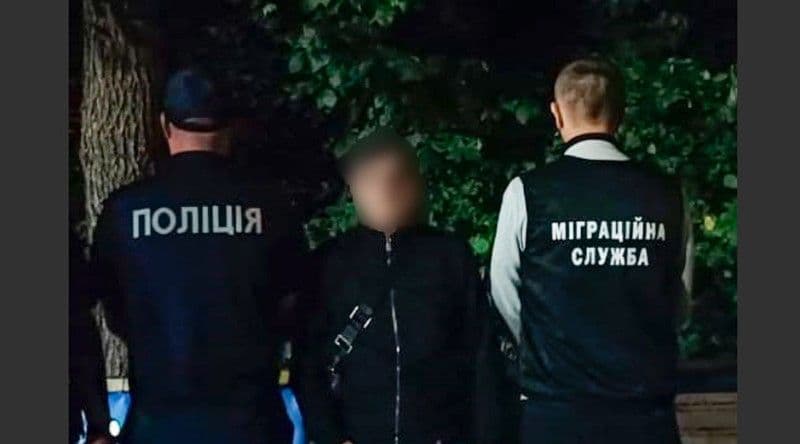 З Кременчуцького району видворили іноземця-нелегала