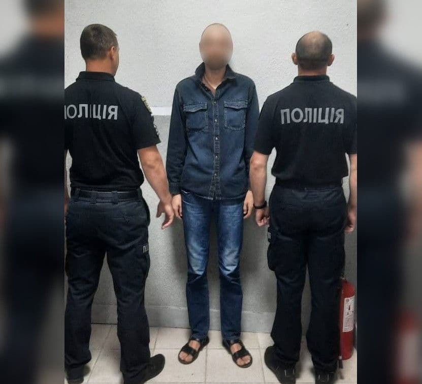 Поліцейські затримали шахрая, який ошукав жительку Полтавщини на 115 тисяч гривень