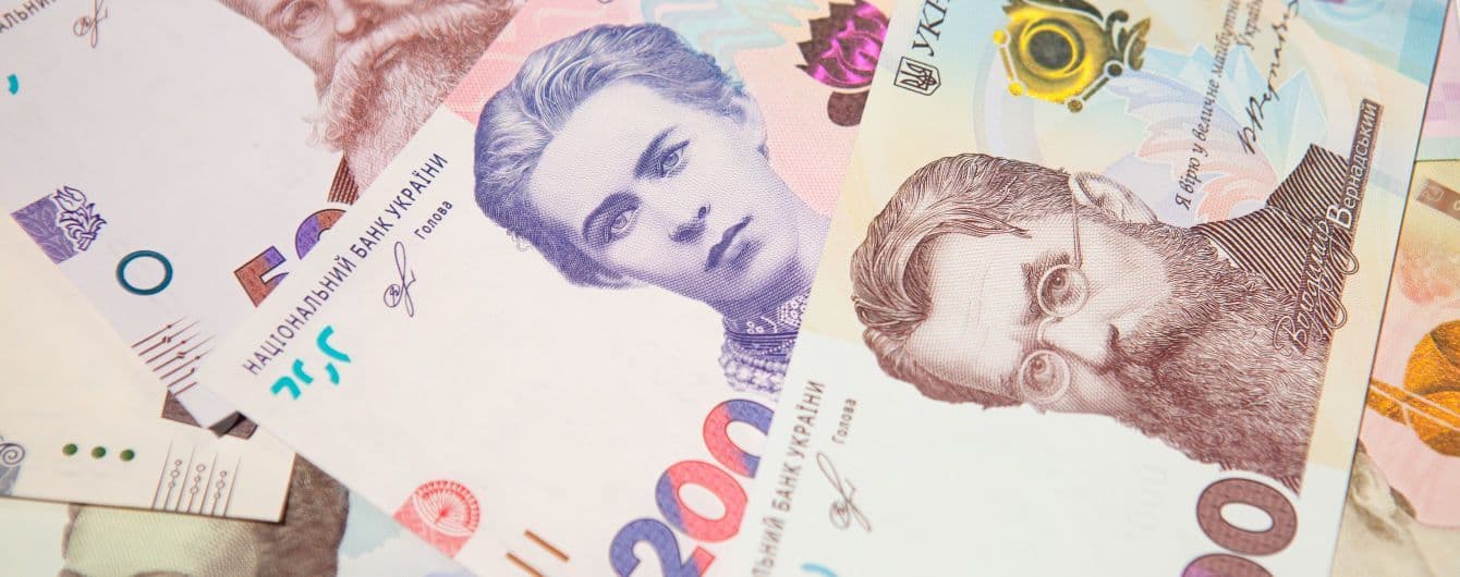 У квітні почнуть приймати заявки на отримання 8 тисяч гривень допомоги
