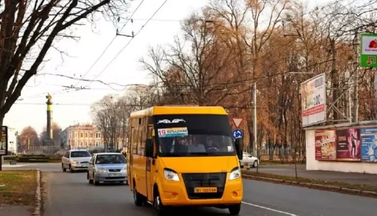 Полтавський транспортний відділ реорганізують