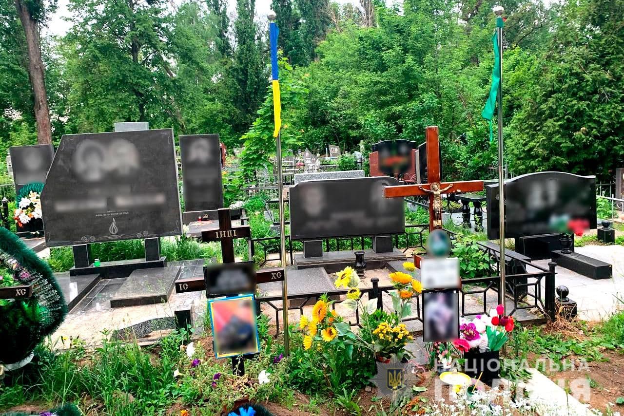 Поліція Полтави розшукала чоловіка, який причетний до наруги над могилою військовослужбовиці ЗСУ