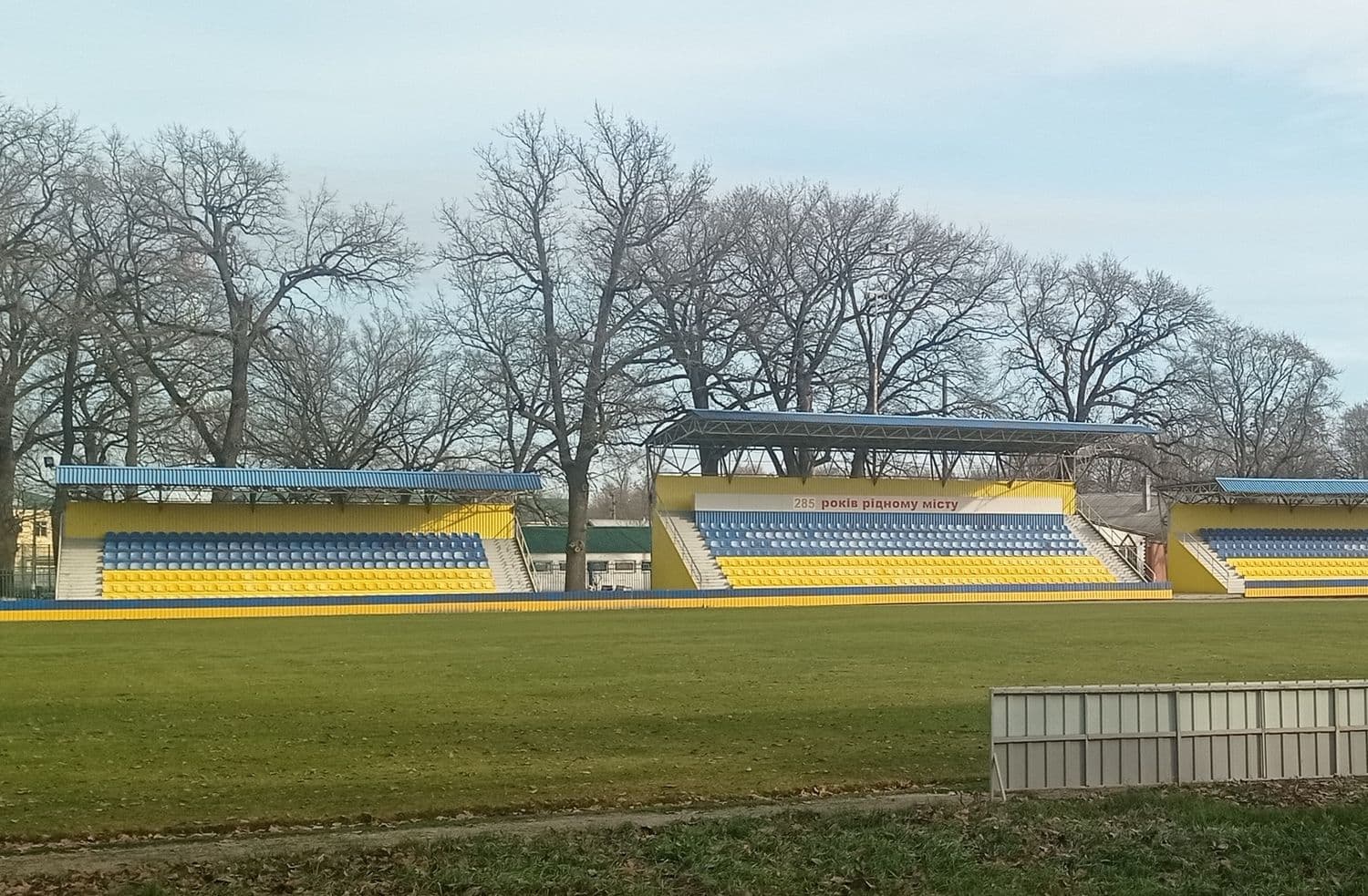 Громада на Полтавщині хоче повернути стадіон, який у неї забрали