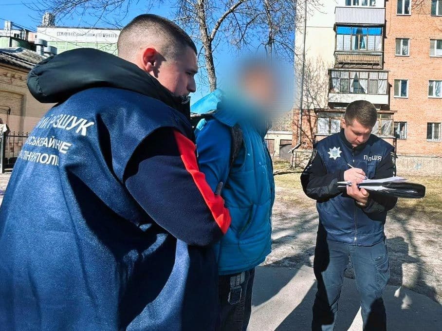 У Полтаві чоловік розповсюджував канабіс