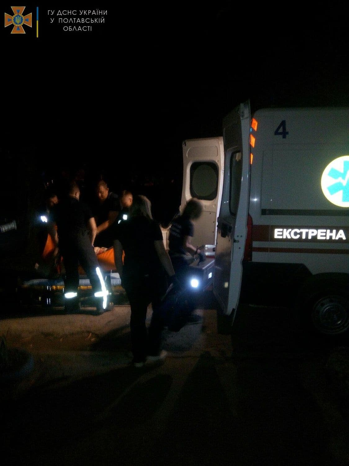 У Полтаві дснсники визволили літню жінку з квартирного полону