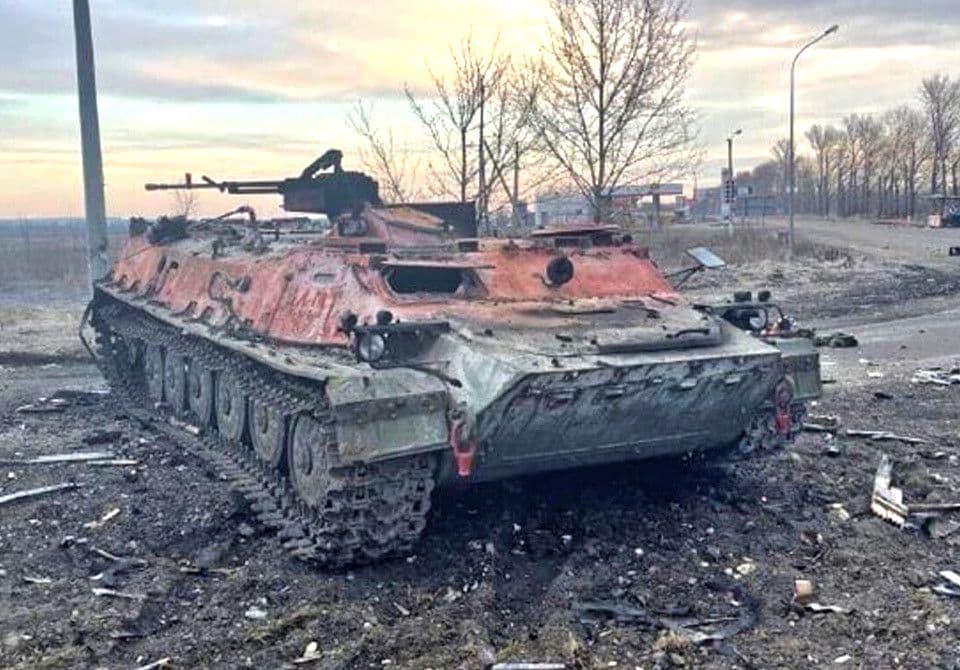 Як зупинити окупанта і допомогти ЗСУ: рекомендації Генштабу