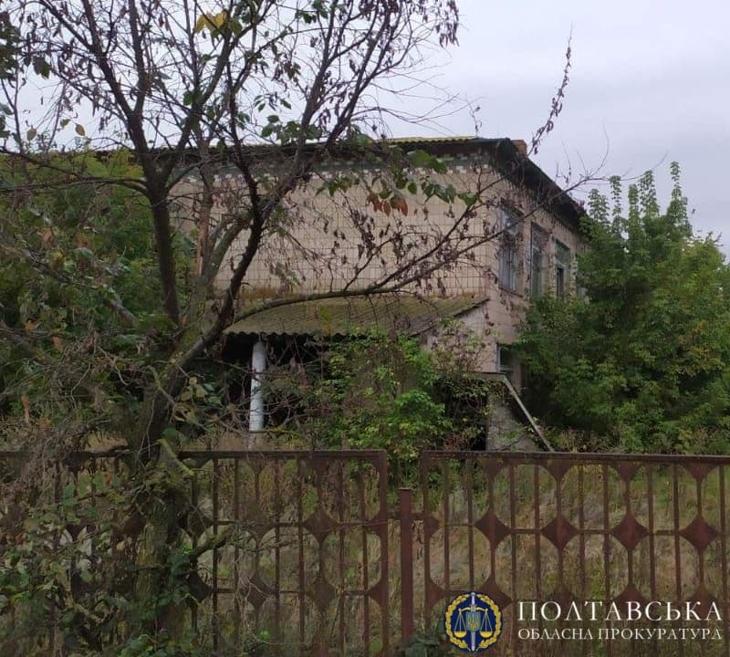 На Полтавщині через суд у громаду повернули дитячий садок