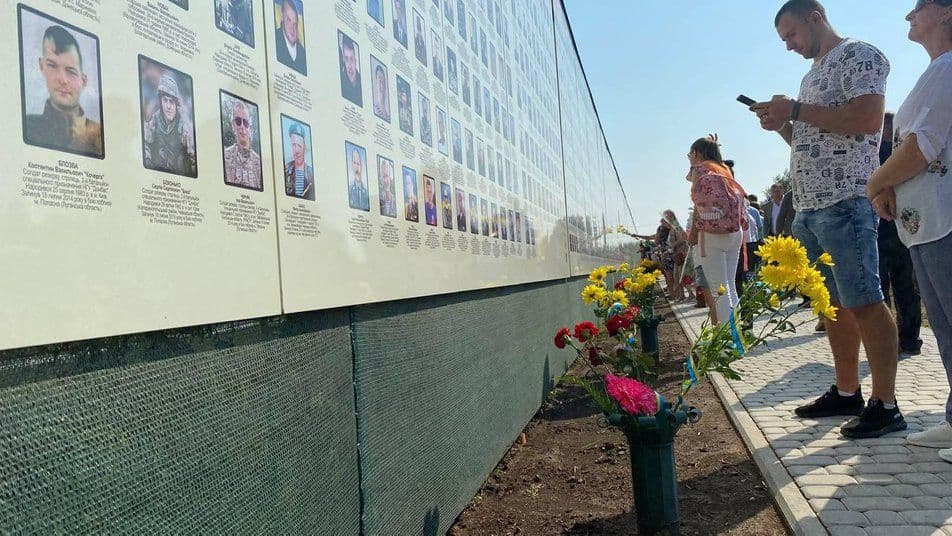 У Полтаві вшанували пам'ять загиблих захисників України
