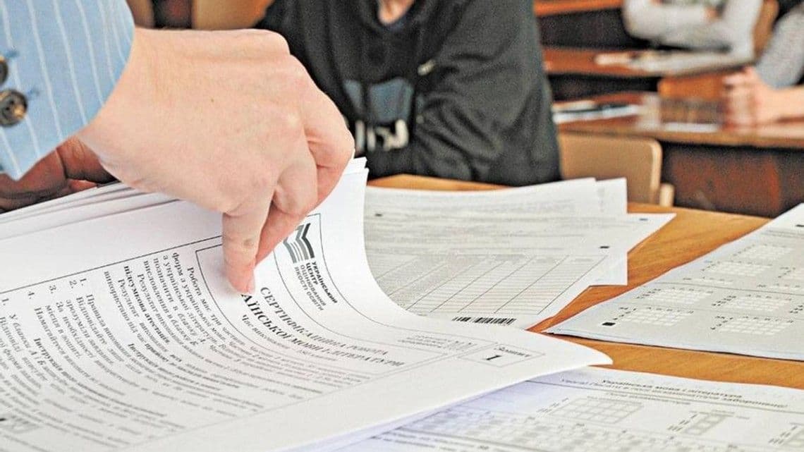 Топ-10 кращих шкіл Полтави за результатами ЗНО-2021