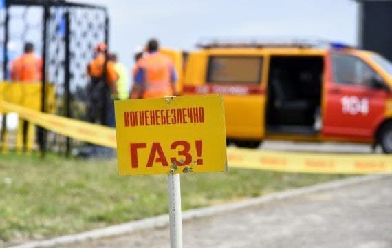 «Полтавагаз» просить повідомляти про підозрілих комунальників