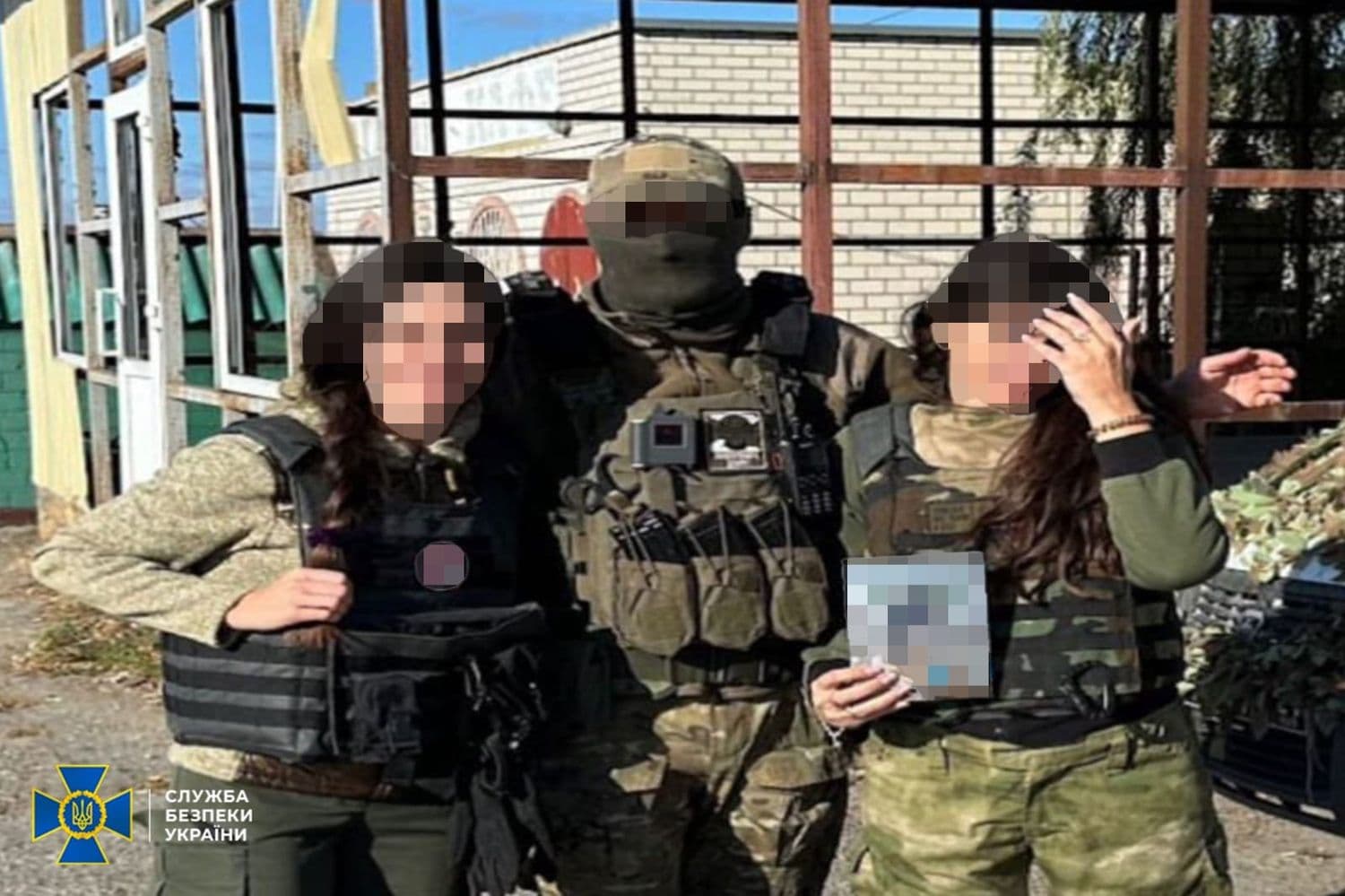 СБУ Полтавщини повідомила про підозру  «волонтерці», яка збирає допомогу росіянам