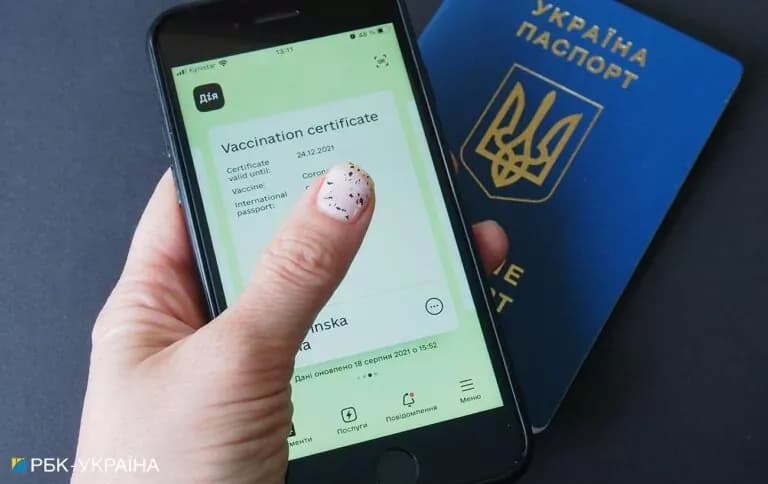 У Полтаві запрацювали офлайн-пункти підтримки «Дії»