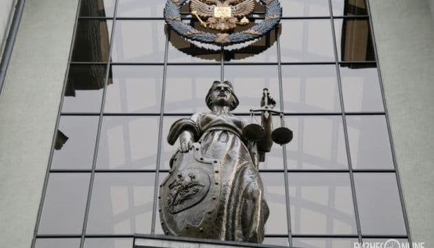 У Москві заочно засудили начальника полтавського СІЗО за нібито катування військовополонених