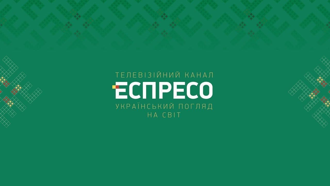 У Кременчуці телеканал «Еспресо» планує запустити новий кабельний канал