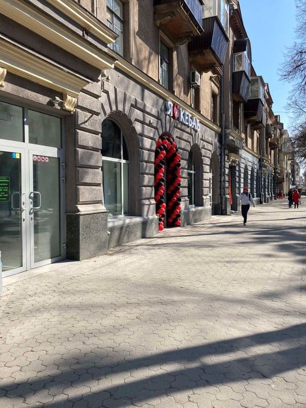 У центрі Полтави планують демонтувати вивіску нового закладу «Я love кебаб»