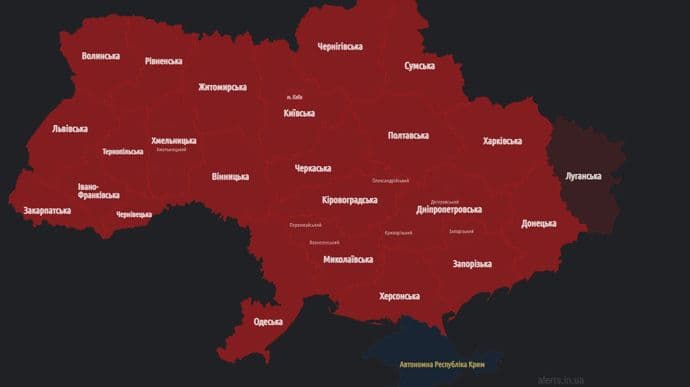 Чим завершилась повітряна тривога  тривалістю в три години