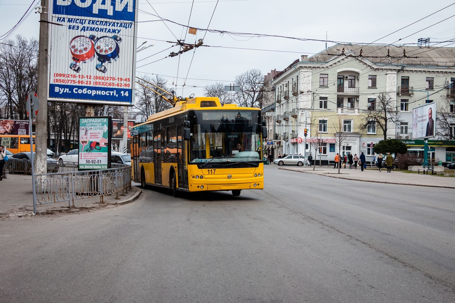 Нові тарифи на тролейбуси та маршрутки Полтави: які ціни пропонує влада