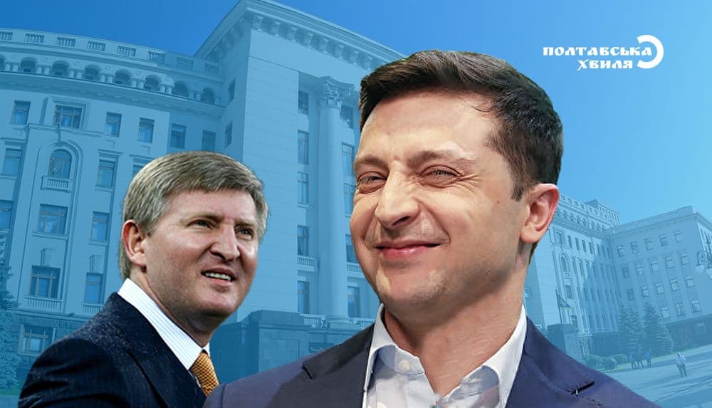 Зеленський заявив про підготовку державного перевороту в Україні