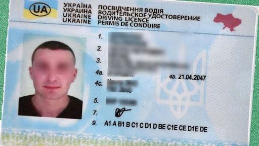 Поліціянти затримали водія з фальшивим посвідченням