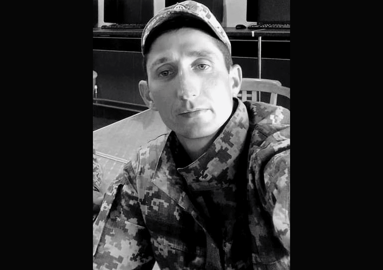 Під Бахмутом загинув Маринич Сергій з Полтавщини