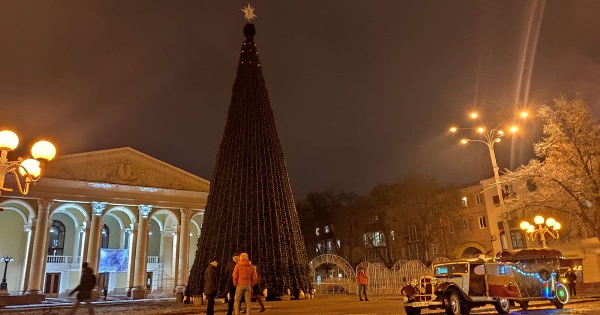 Голодомор на Полтавщині, курсування тролейбусів та початок продажу ялинок — головне за 26 листопада