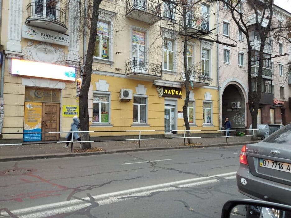 У Полтаві на вулиці Небесної Сотні планують встановити нове пішохідне огородження