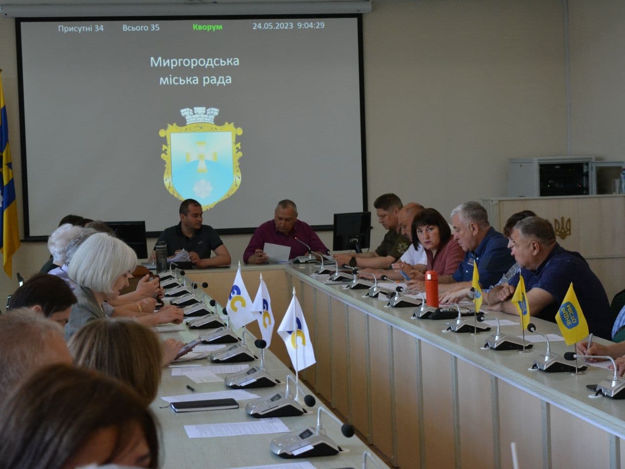 На Полтавщині створили комунальне підприємство «Тепловодсервіс»