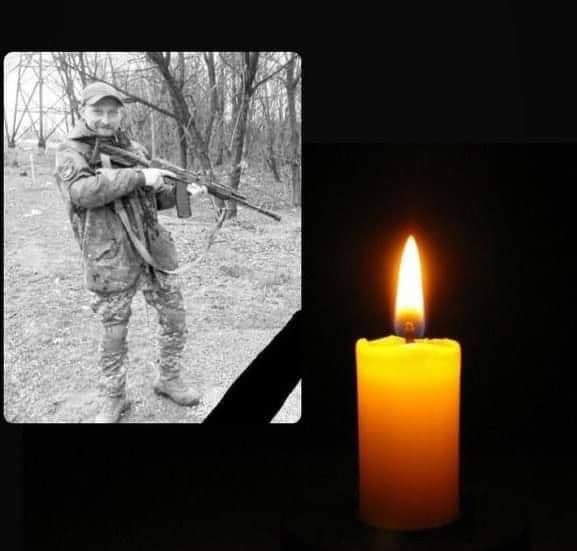 Полтавський військовий загинув у бою з окупантами у Запорізькій області