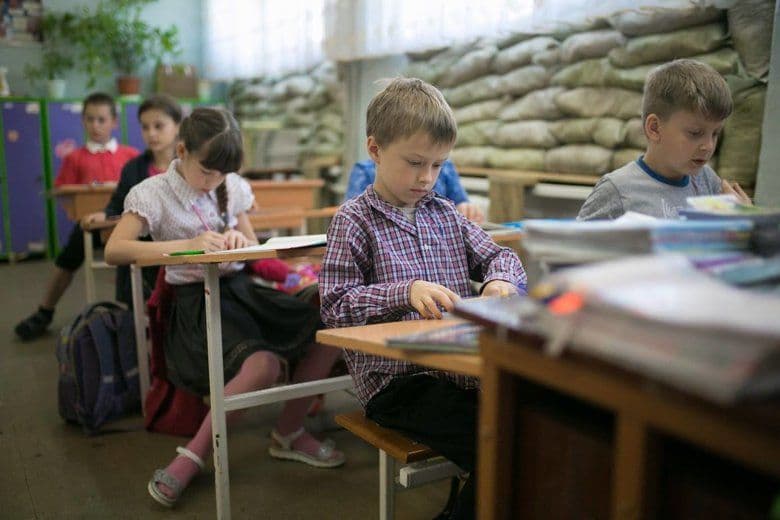 У Полтавській області буде змішана форма навчання