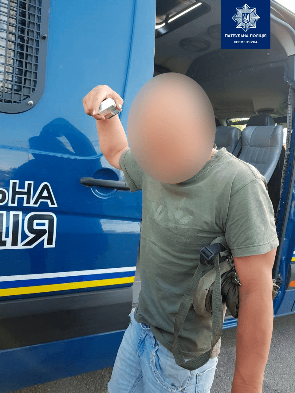 У Кременчуці затримали двох нападників, які побили і обікрали чоловіка