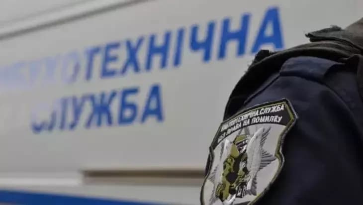 У Полтаві ймовірно замінували авто