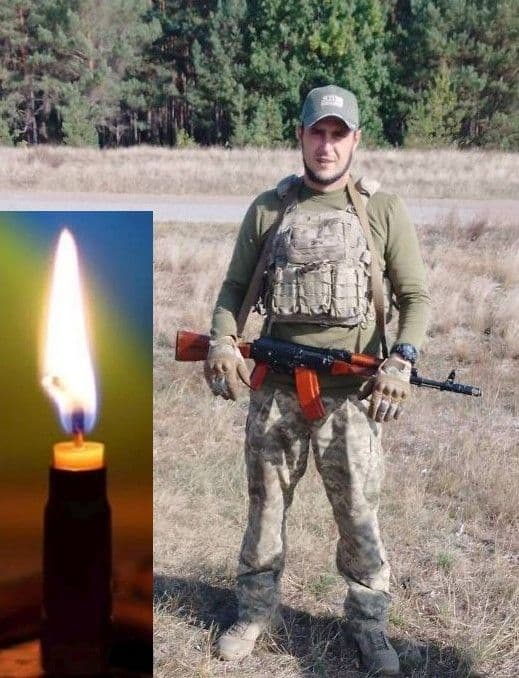 На війні загинув Іван Шумейко з Полтавщини