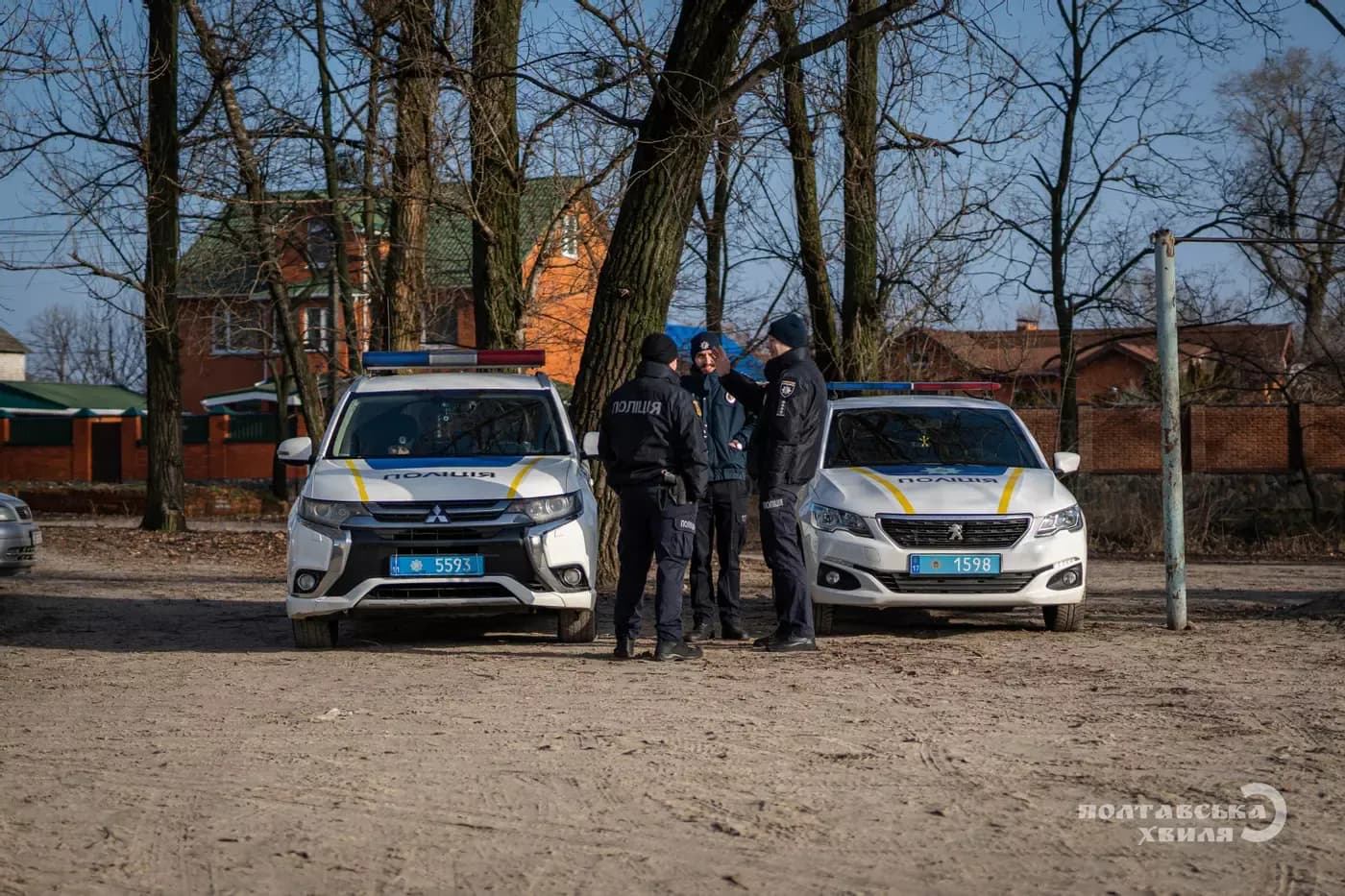 Водохреще у Полтаві та розгляд справи Мамая – головне за 19 січня