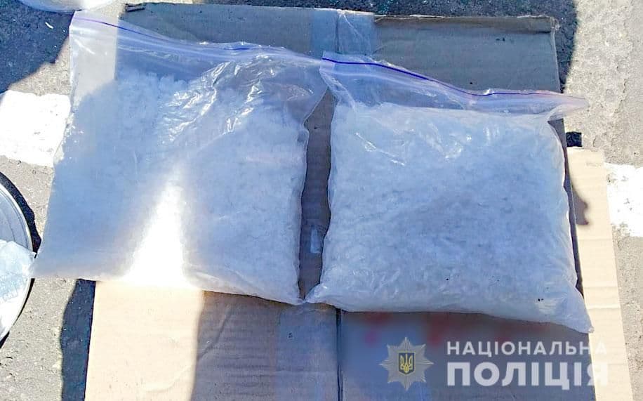 У Полтаві затримали 24-річного чоловіка, який продавав наркотики через Telegram