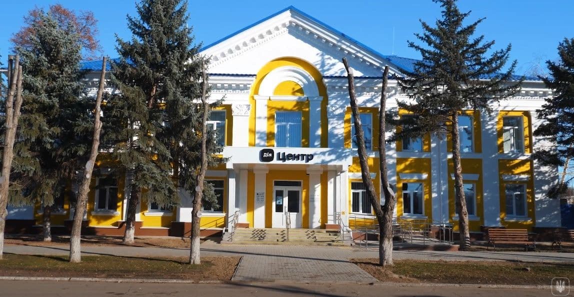 У двох громадах Полтавщини відкриють сучасні «Дія. Центри»