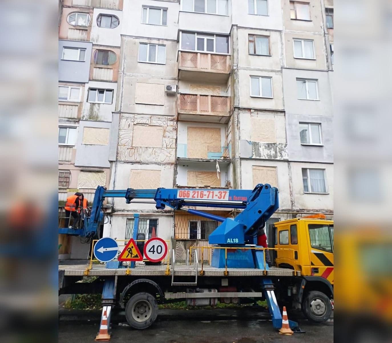 У Полтаві запустили опалення в будинку, в якому вибухнув газовий балон