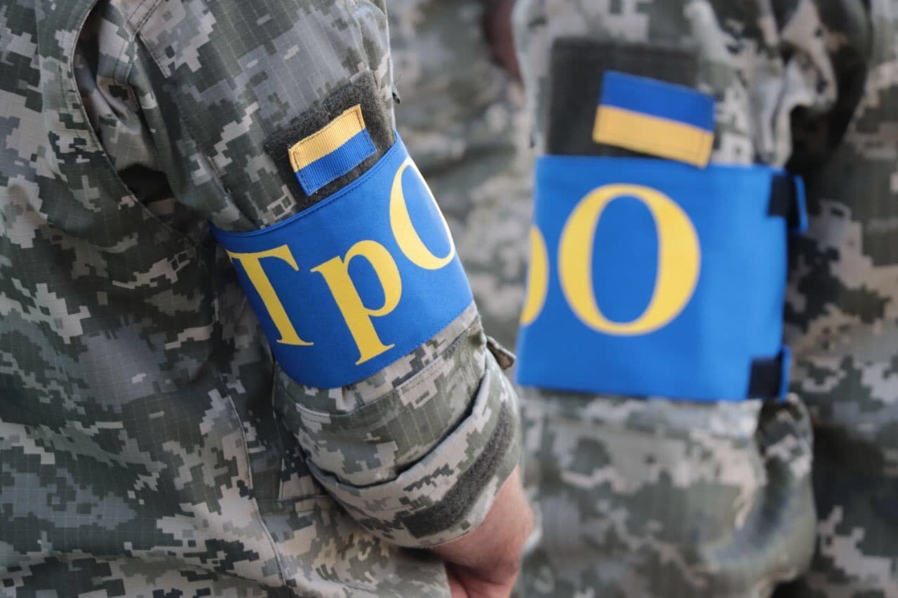 Відтепер членам бригад ТрО призначать соціальні пільги та гарантії