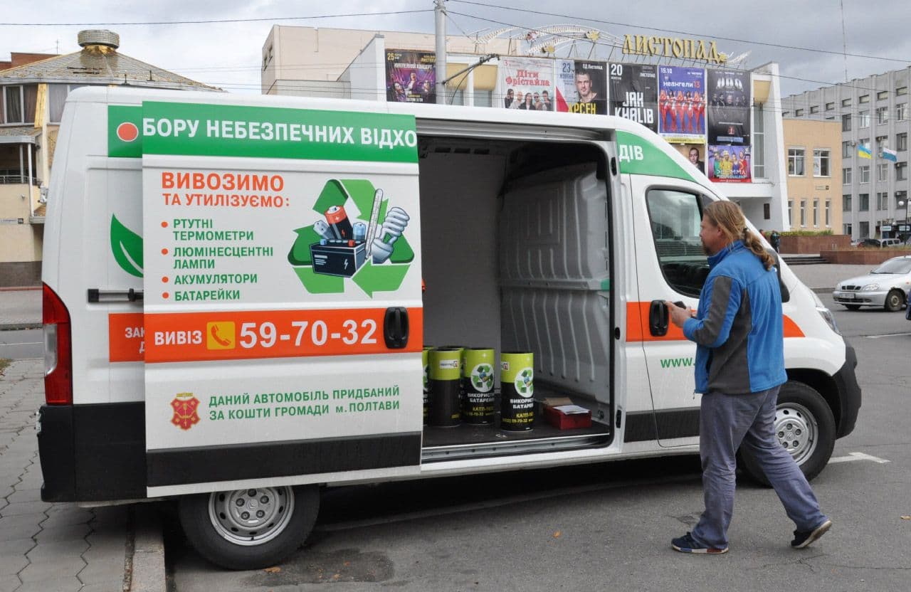 У Полтаві у вересні екобус працюватиме за новим графіком