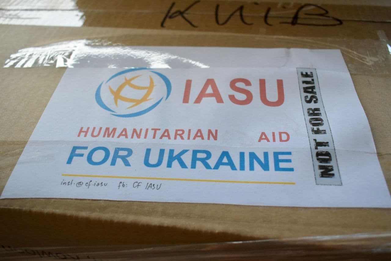 Полтава отримала гуманітарну допомогу від Міжнародної Асоціації підтримки України
