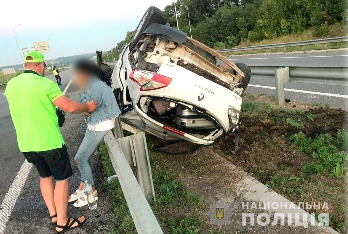 ДТП біля Циганського: двоє потерпілих