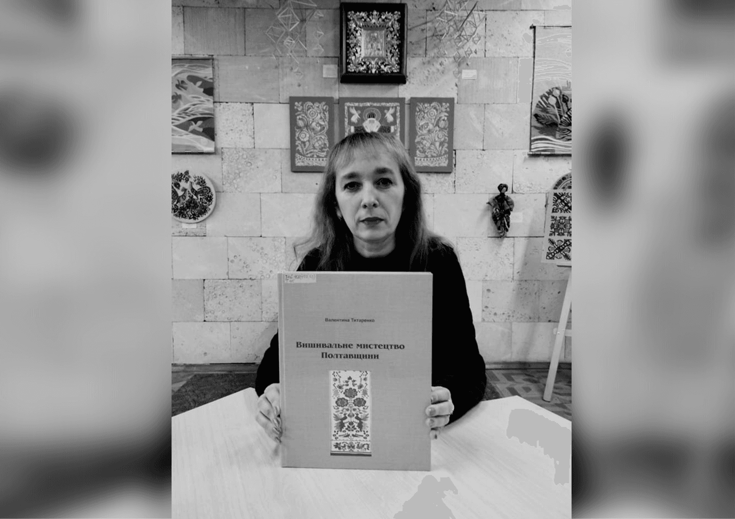 Полтавців запрошують доєднатися до створення «Книжкового ланцюга єдності»